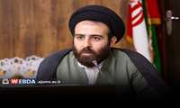 جمعیت جوان، ضامن اقتدار ایران است